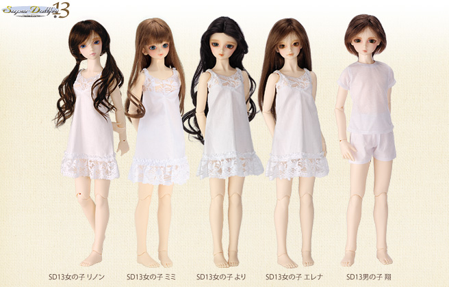 過去に発売のスタンダードモデル | Super Dollfie®公式サイト